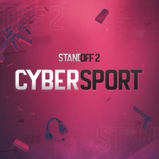 Логотип канала Standoff2_e_sports