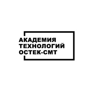 Логотип канала academyostec