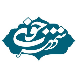 Логотип канала khoycity_Iran