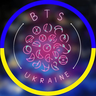 Логотип канала bts_fan_ua