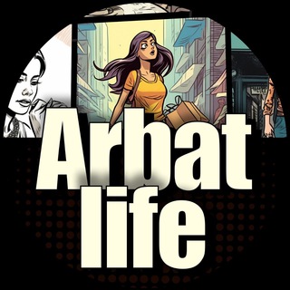 Логотип канала arbat_life_market