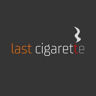 Логотип lst_cigar