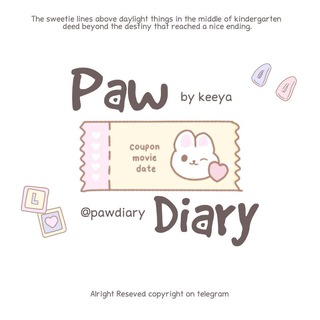 Логотип канала pawdiary