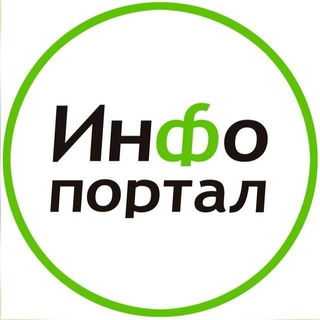 Логотип канала netall