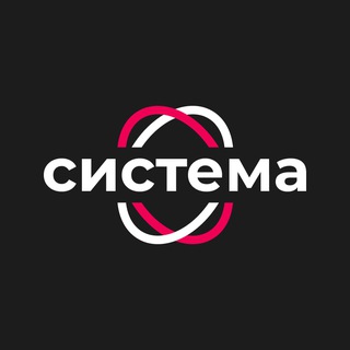 Логотип sys_tema