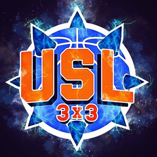 Логотип usl3x3