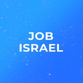 Логотип канала job_izrael