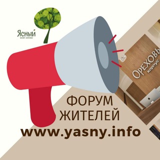 Логотип канала yasny_info