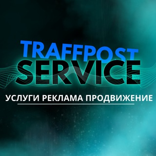 Логотип канала market_uslugi_darknet