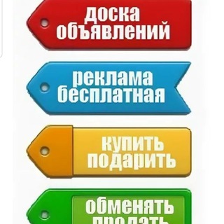 Логотип канала taxiboard77