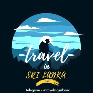 Логотип канала travelingsrilanka