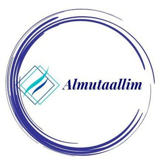 Логотип канала almutaallimu_blog