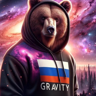 Логотип gravity_still