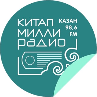 Логотип канала kitap_fm