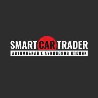 Логотип канала smartcartrader