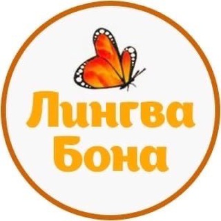 Логотип канала lingvabona