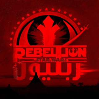 Логотип канала starwars_rebellion