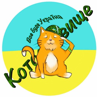 Логотип канала cats_save