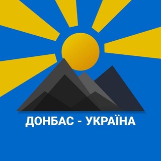 Логотип канала donbasukraine