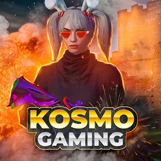 Логотип kosmo_gaming