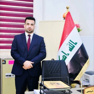 Логотип mohammed_alrifai