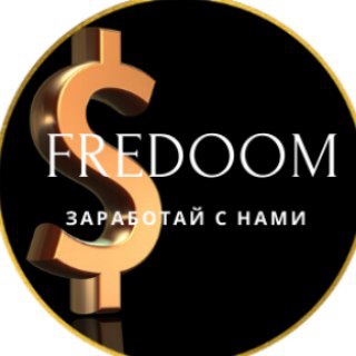 Логотип fredomchat