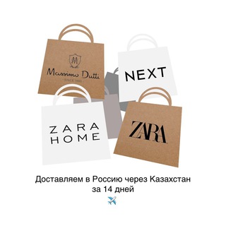 Логотип канала zara_delivery