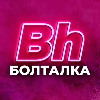 Логотип канала beautyhunter_chat