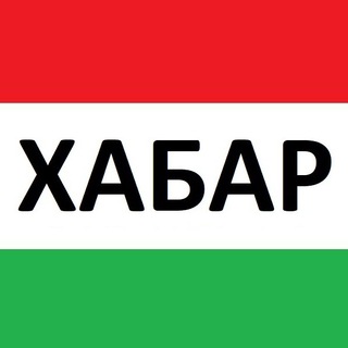 Логотип канала xabardon