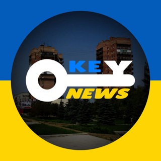 Логотип канала keynewskostiantynivka