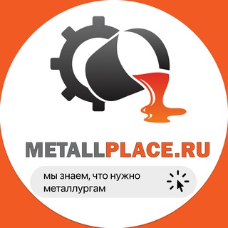 Логотип metallplace