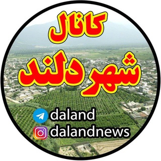 Логотип канала daland