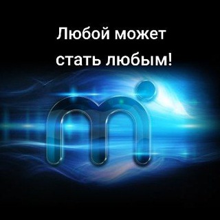 Логотип канала bestbrainhacker