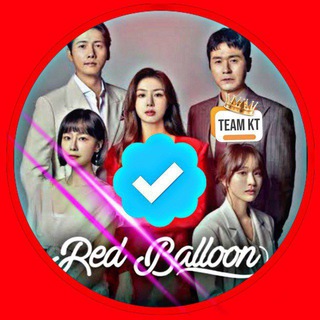 Логотип red_balon_sub_indo2023