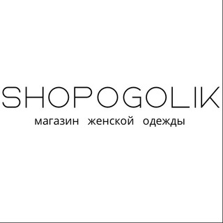 Логотип канала shopogolik_ilnara