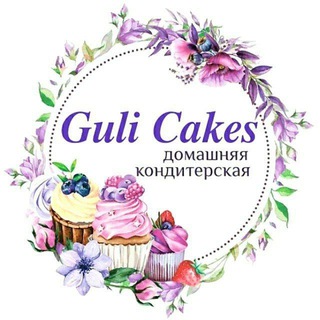 Логотип канала gullcakes1