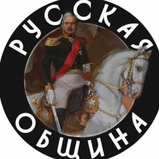 Логотип russopyat