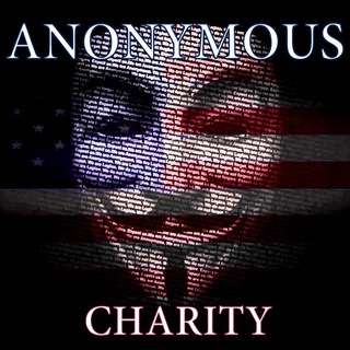 Логотип theanonymouscharity