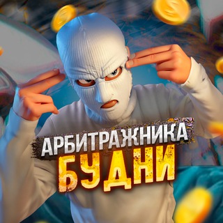 Логотип канала S-cq2NdYPUPaVwPK