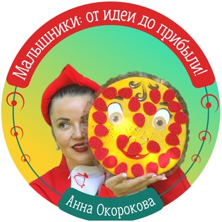 Логотип канала anna_okorokova_malishniki