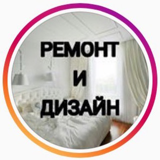 Логотип blog_remont