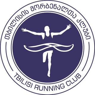 Логотип канала tbilisirunningclub