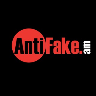 Логотип канала antifake_am