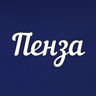 Логотип penza_info58