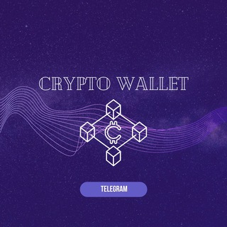 Логотип канала cryptwalet