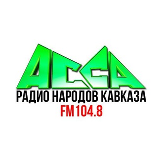 Логотип radiopriboy