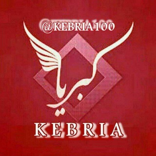 Логотип канала kebria100