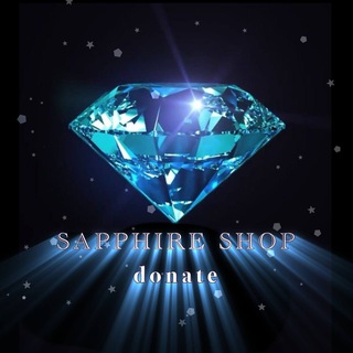 Логотип sapphiredonate