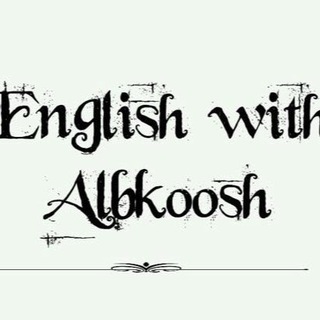 Логотип канала englishh_with_albkoosh