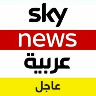 Логотип канала skynewsarabia_br